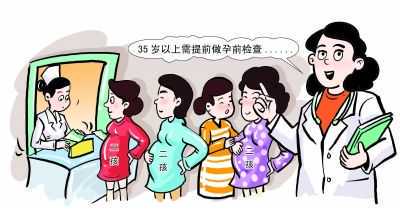供卵试管中国哪里能做的好,孕妇梦见喜鹊预示什么(孕期喜鹊相关梦境解读)