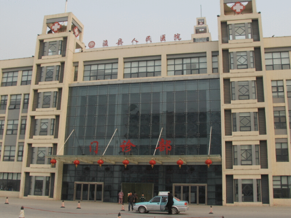 中国授权供卵机构有几家,女性结扎了能做试管婴儿吗？
