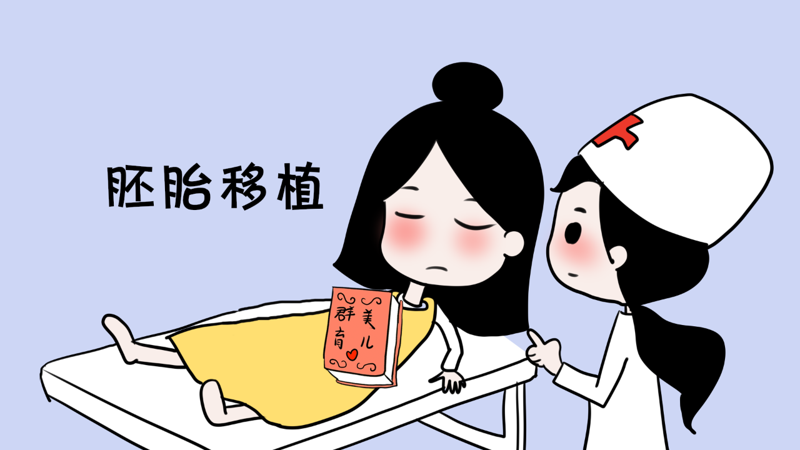 国内供卵中介哪里有,因为你胖，所以你才不孕？