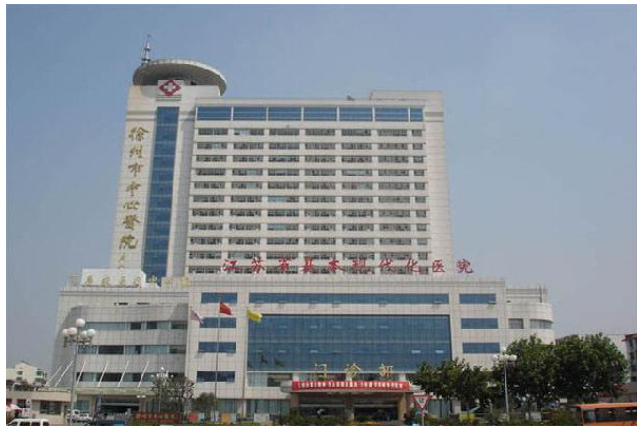 国内哪家医院可以供卵,不清楚试管进周前可不可以吃逍遥丸进，有无效果一览了然