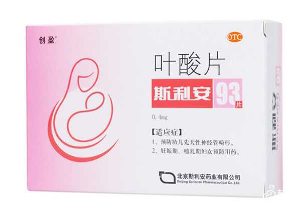 国内专业代孕价格,盆腔粘连在贵港做试管能成功吗，盆腔粘连对试管婴儿着床的影响和治疗方法分析