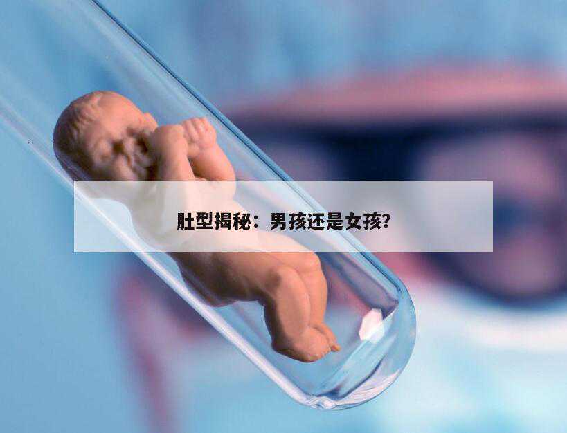 国内代怀在线咨询,教育孩子养成良好的习惯有方法全方位培养让孩子更优秀